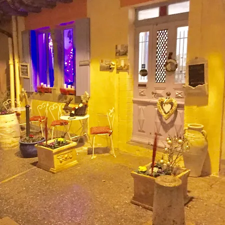 Labyrinthe Lit 180 Cm Salle De Bain, Petit Dej Compris فندق مبيت وإفطار